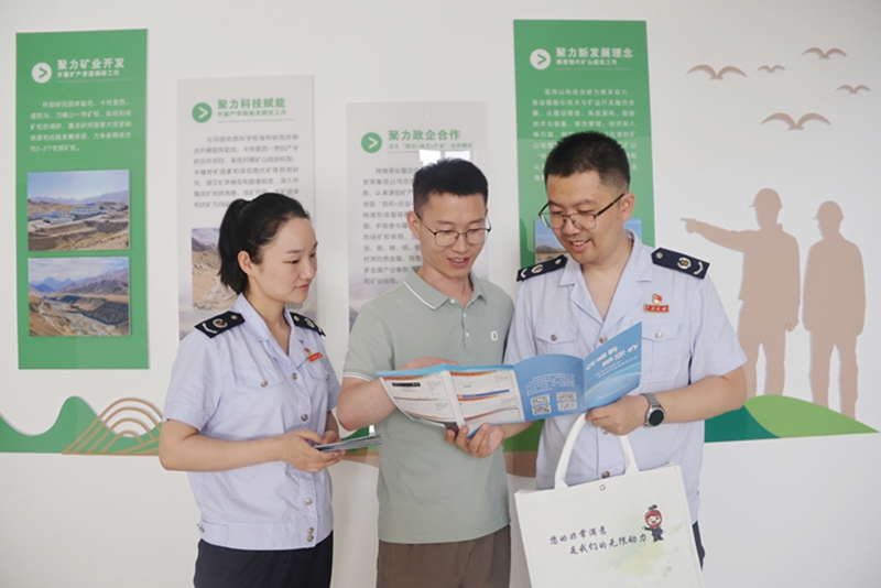 微信图片_2025-07-11_174957_451_副本.jpg