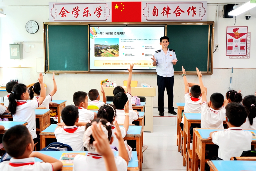 7cfa8b798b9c2a3608153ddd0c921df6_副本.jpg