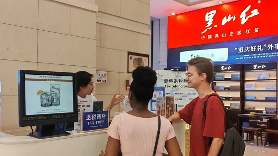 封面.jpg