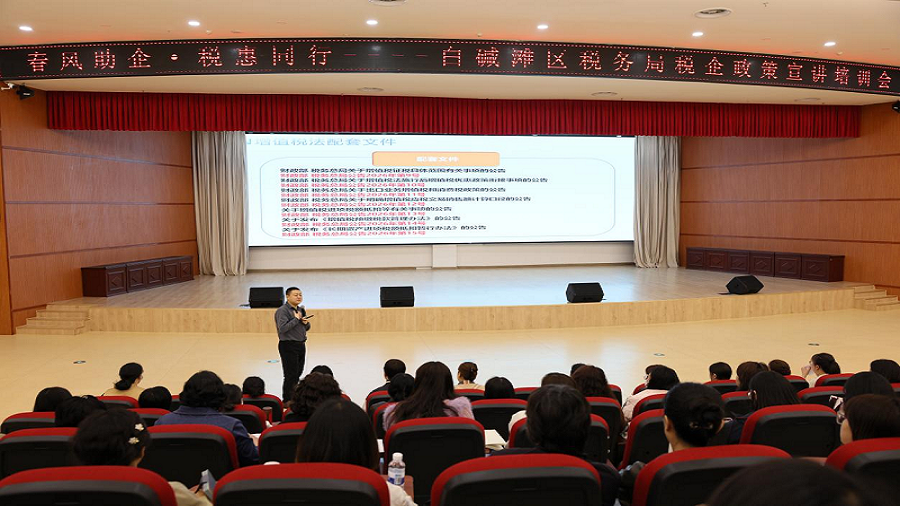 图片1 - 副本.png