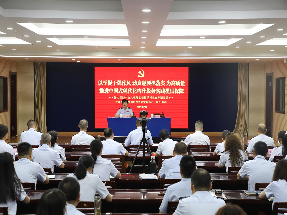 图为 会议现场 (1).JPG
