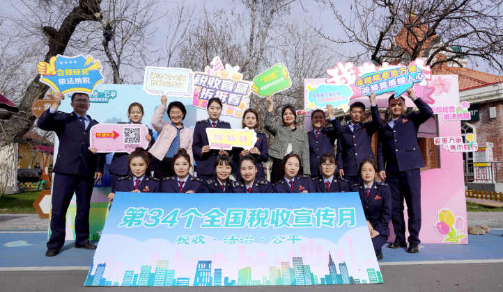 微信图片_20250411123121.png