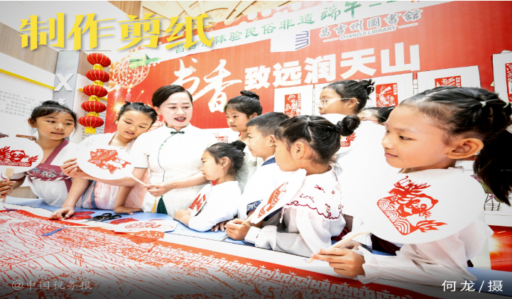 微信图片_20250611104930.png
