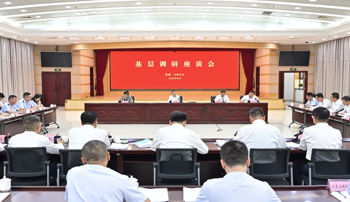 微信图片_2026-09-04_114210_631.png