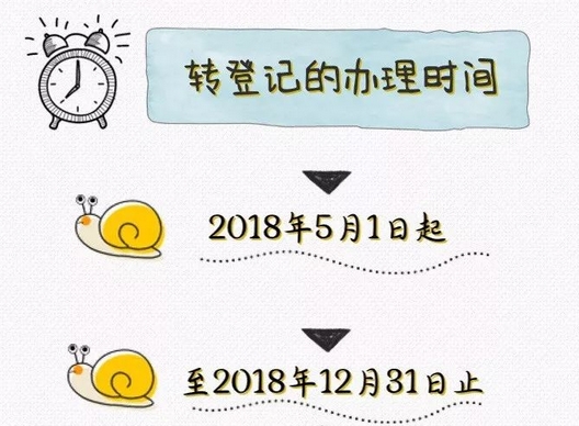 QQ拼音截图20181214165318.jpg