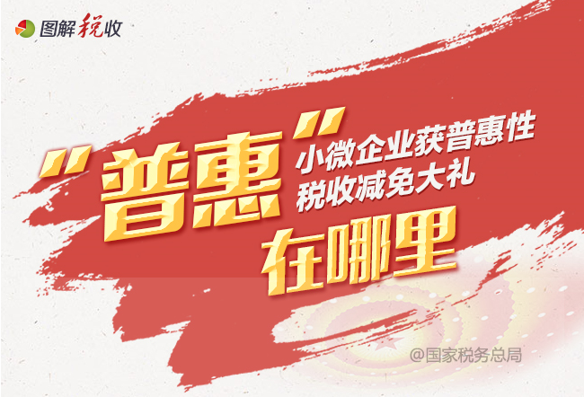 QQ拼音截图20190826095842.png