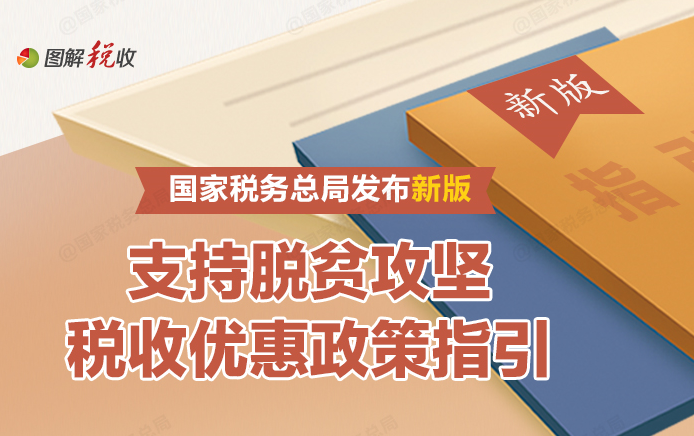 QQ拼音截图20190828173621.png