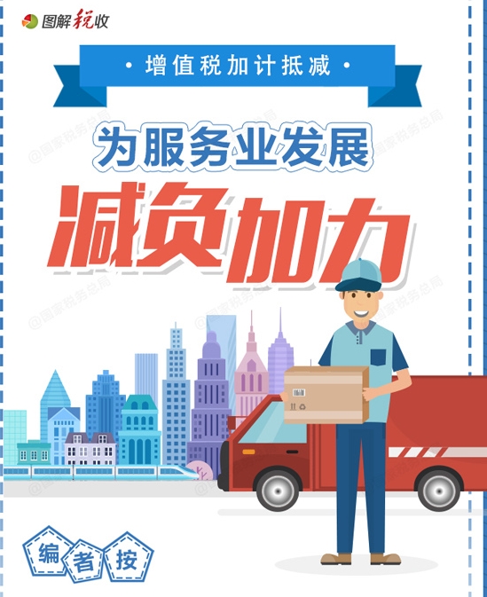 搜狗截图19年11月05日1125_1.jpg