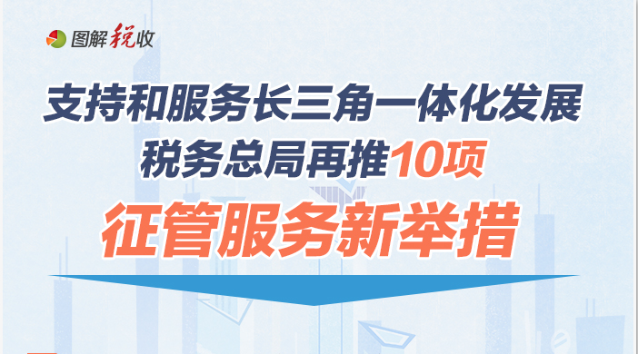 图文.png