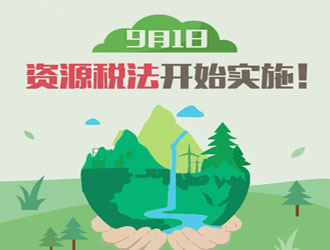 首图.jpg