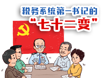 首图.jpg