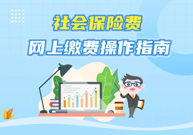 首图.png