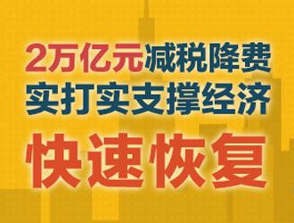 11.5首图.jpg