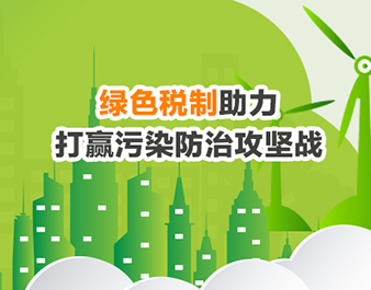11.19首图.jpg