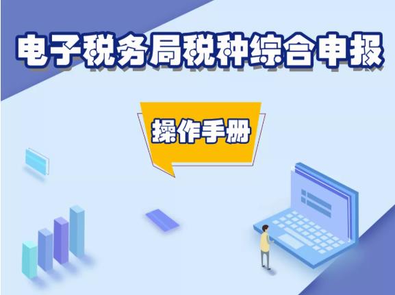 11.27首图.jpg
