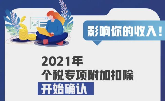 12.14..首图.jpg
