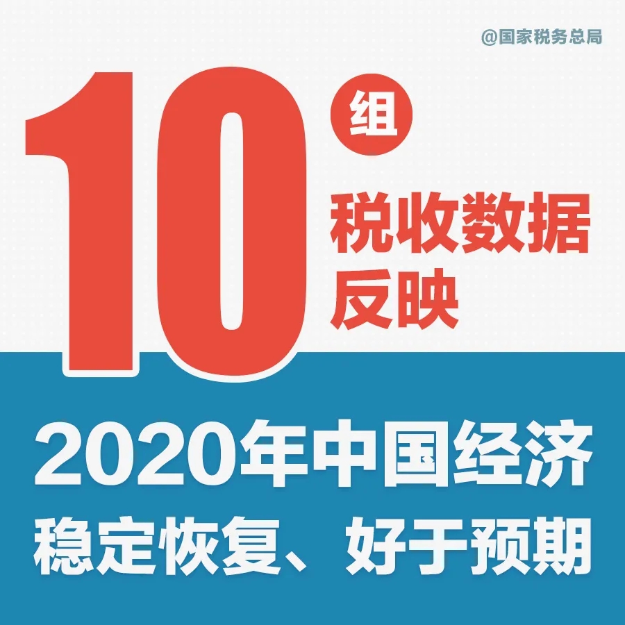 2021.1.20.1.jpg