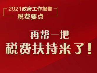 10ba8e585e6349f584aa3c66a0d635ea.png