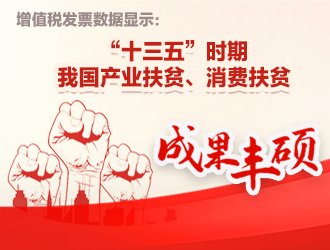 a511e4a02b934a7aa1419366343b3a4a.png