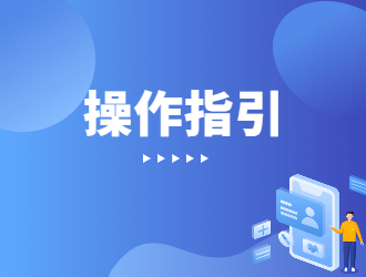 微信图片_20210622105817.jpg
