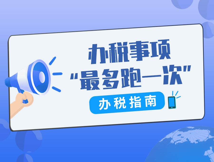 微信图片_20210618161527.jpg