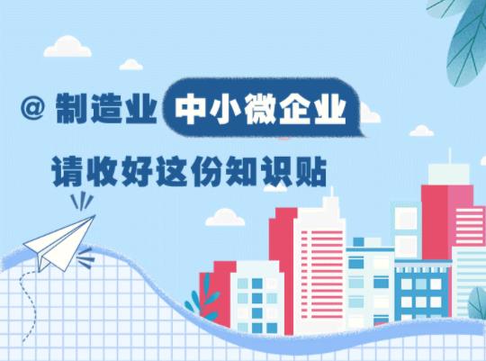 360截图20220325163621126.jpg