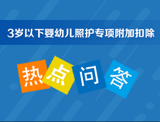 f05e811a910647b194dad959e539add7.png