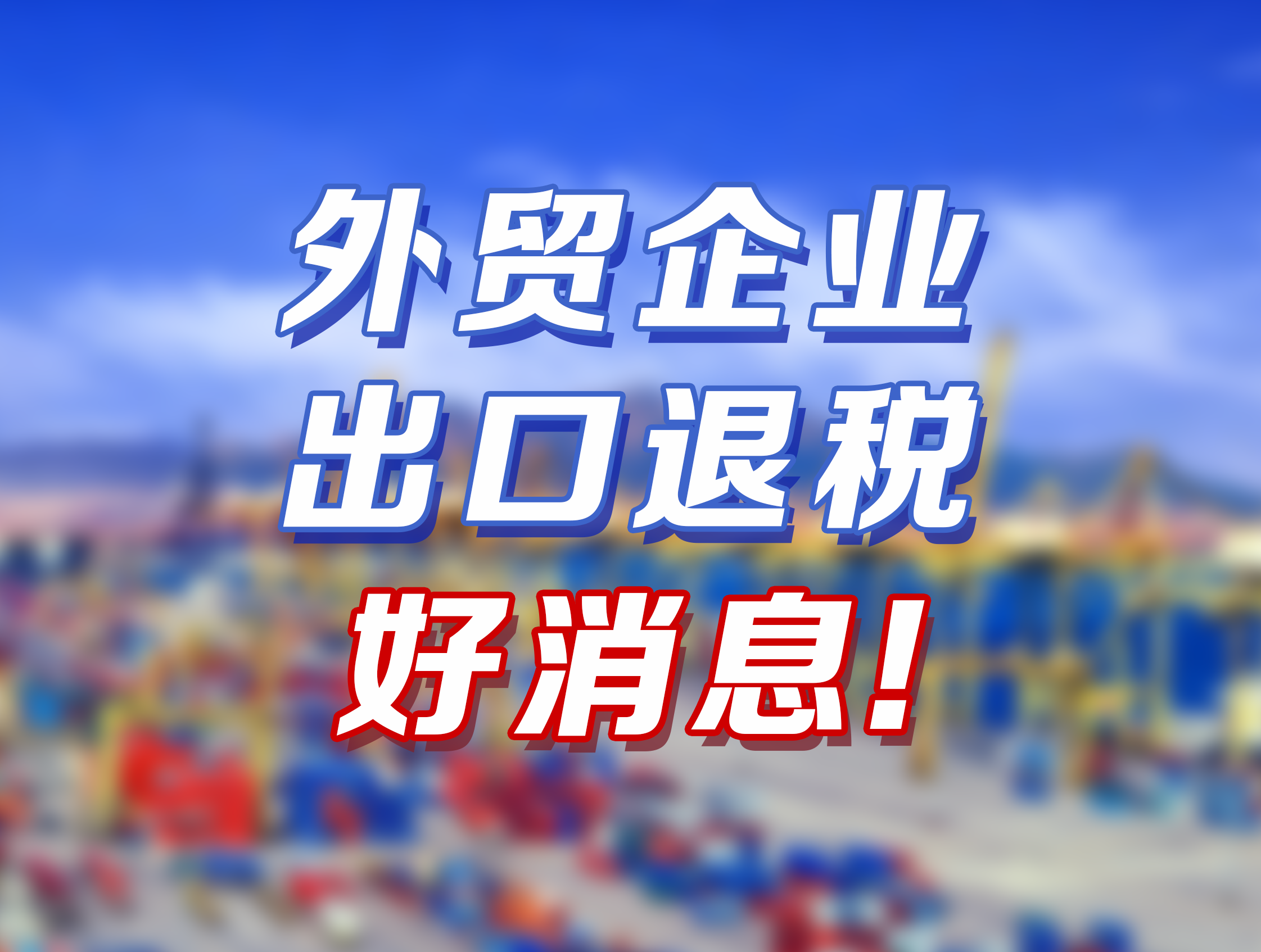 a66cd971b3ee4a12a75b4b57626e4e56.png