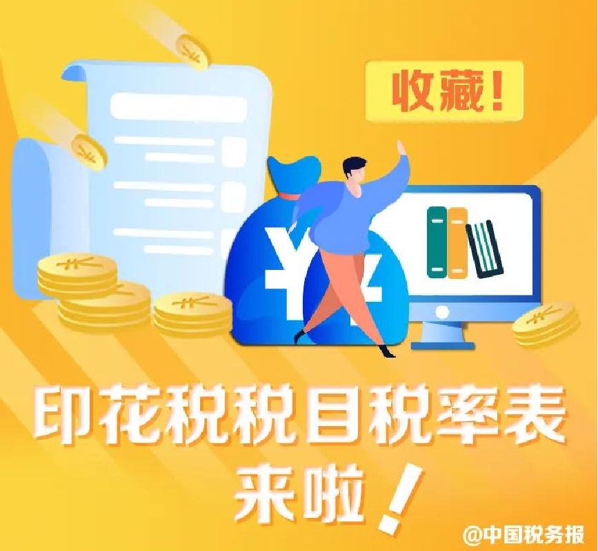 1660189807540.png