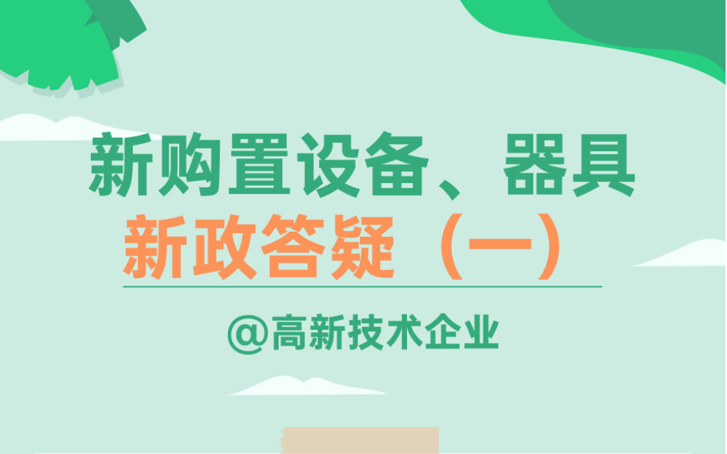 1667877253731.png
