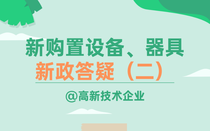 1667961670767.png