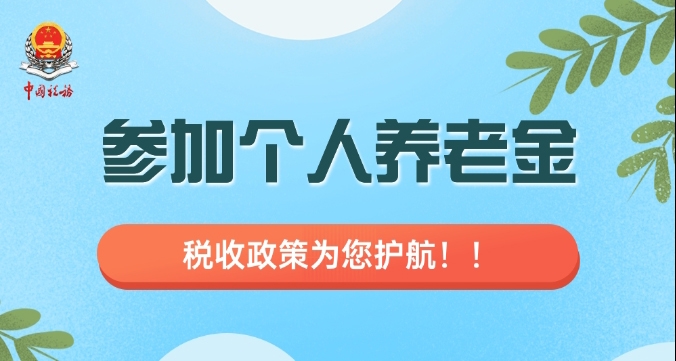 QQ拼音截图20221128102432.jpg