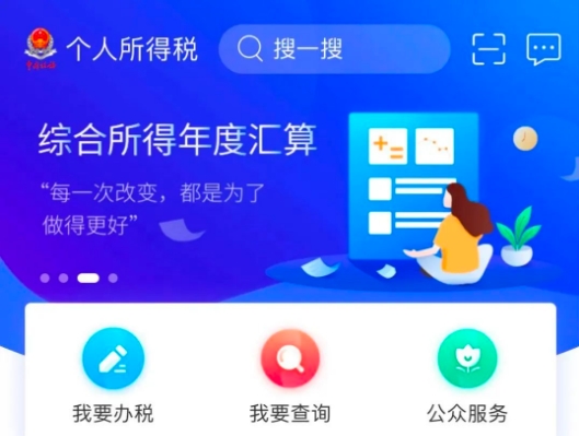 QQ拼音截图20221129104413.jpg