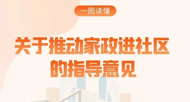 QQ拼音截图20221230103544.jpg