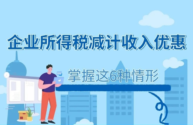 QQ拼音截图20230113180314.jpg
