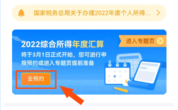 微信截图_20230217111504.png
