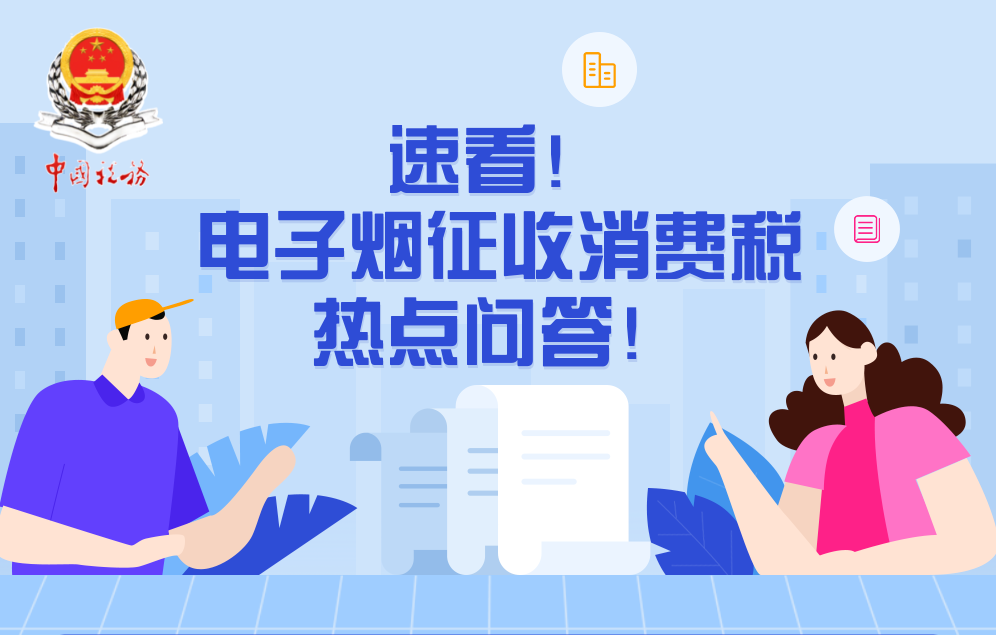 QQ拼音截图20230309174029.png
