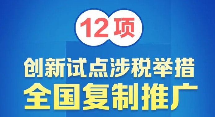 微信截图_20230327121526.png