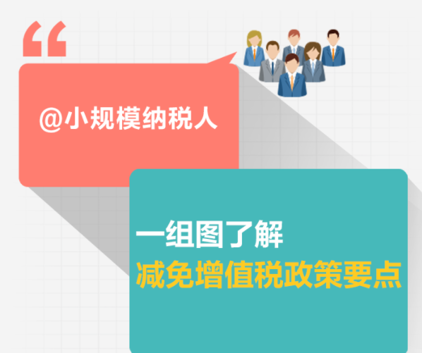 微信截图_20230420130609.png