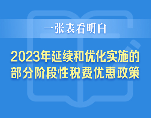 b21eb5c1053b4268997c699b9bfa2401.jpg