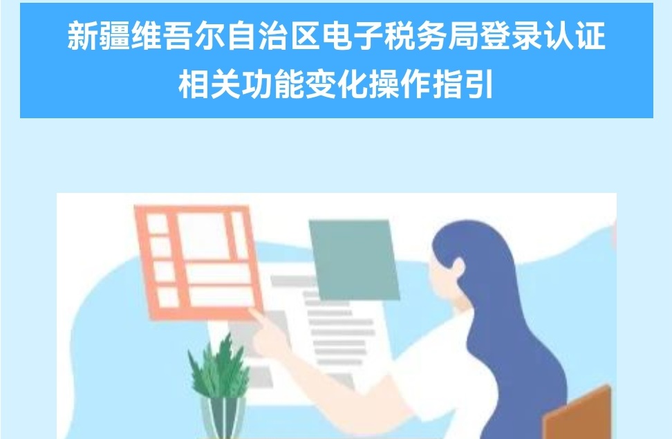 微信图片_20230609182905.jpg