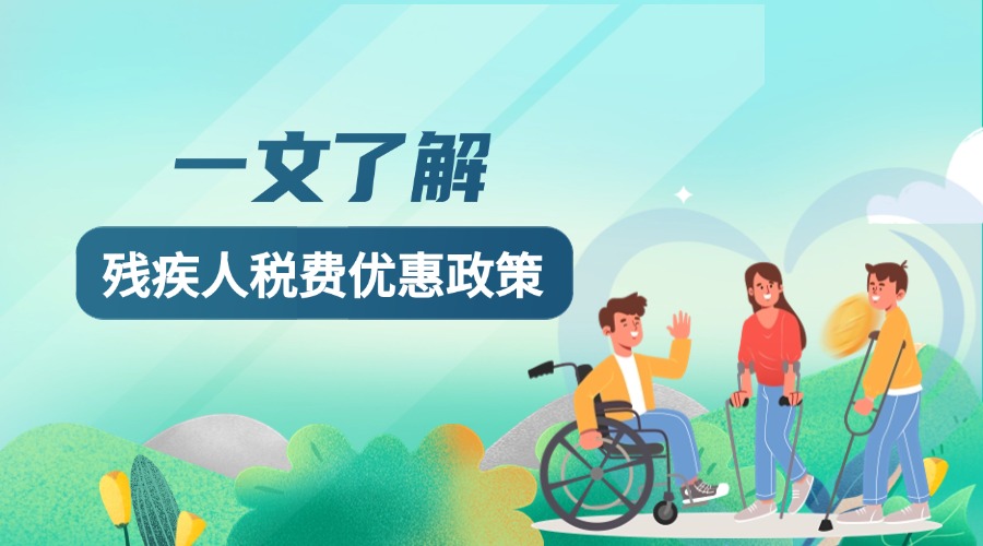微信图片_20250519160000.jpg