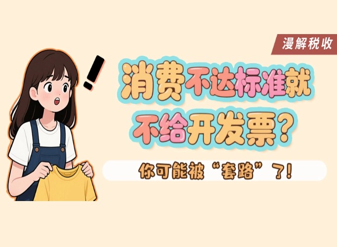 微信图片_20250604130652.jpg