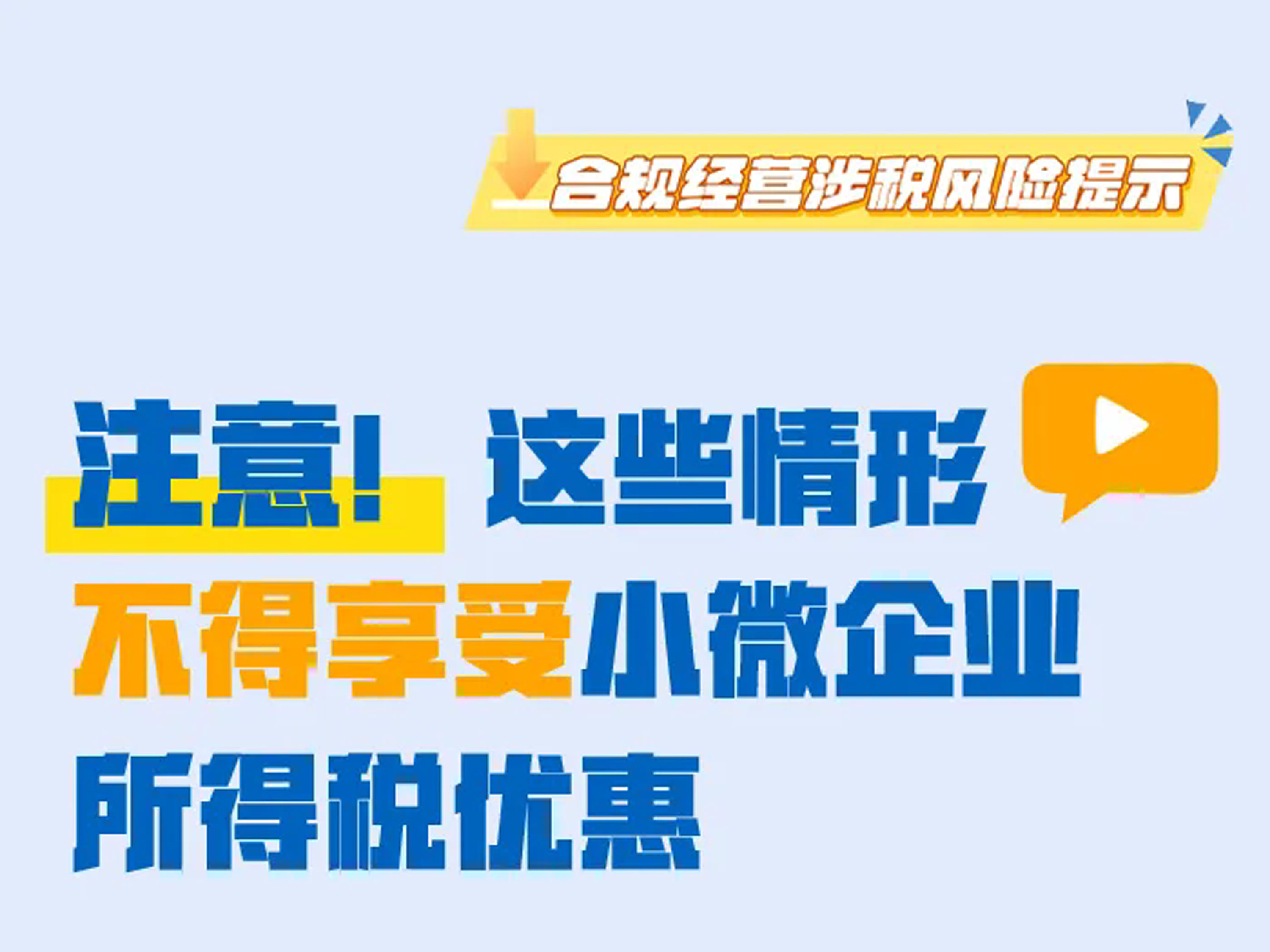 6e489184015c436cab1c7db6e31fefb6.png