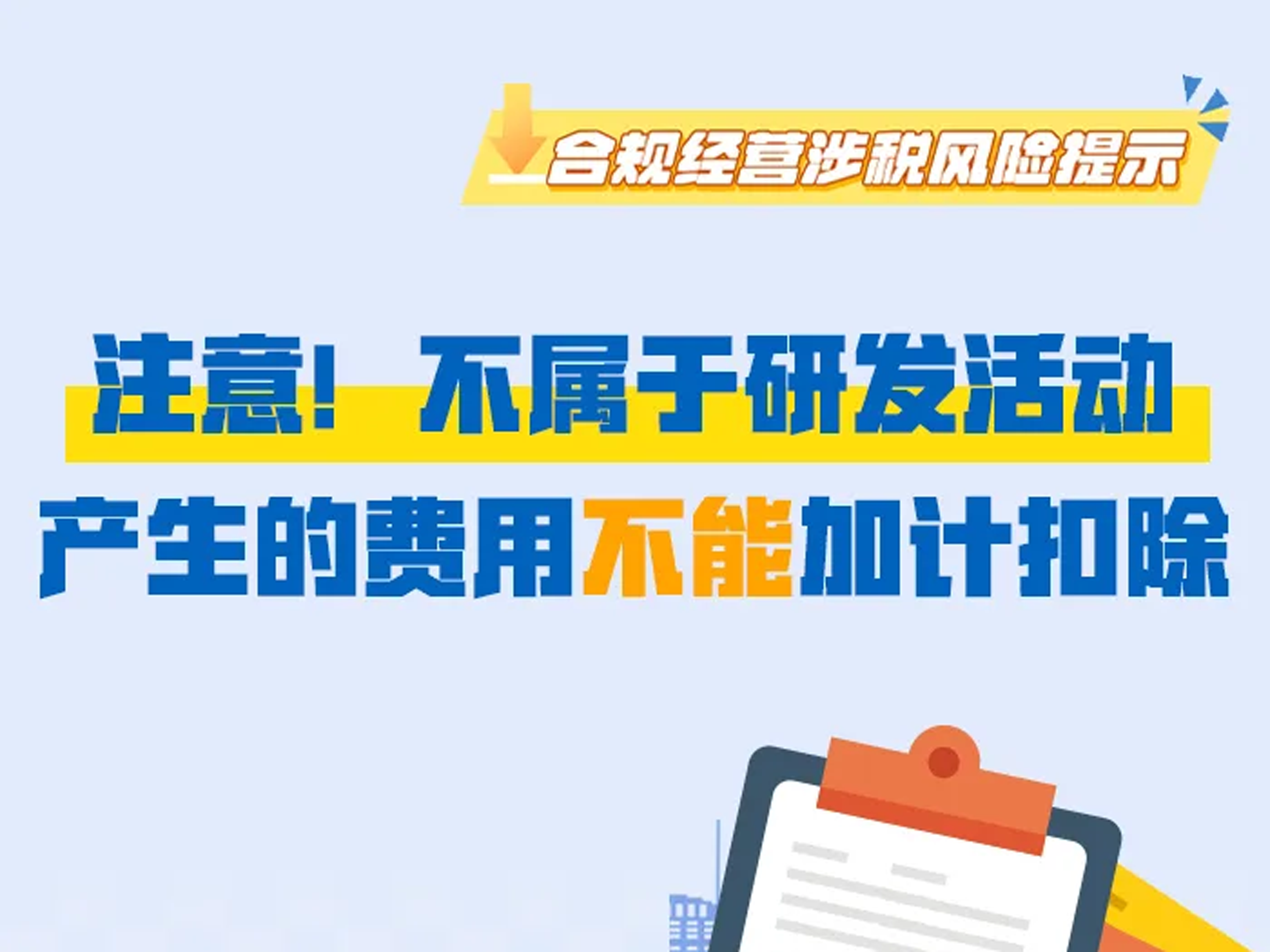 6fec7e8f014a4a38be38d3ab6baec10a.png