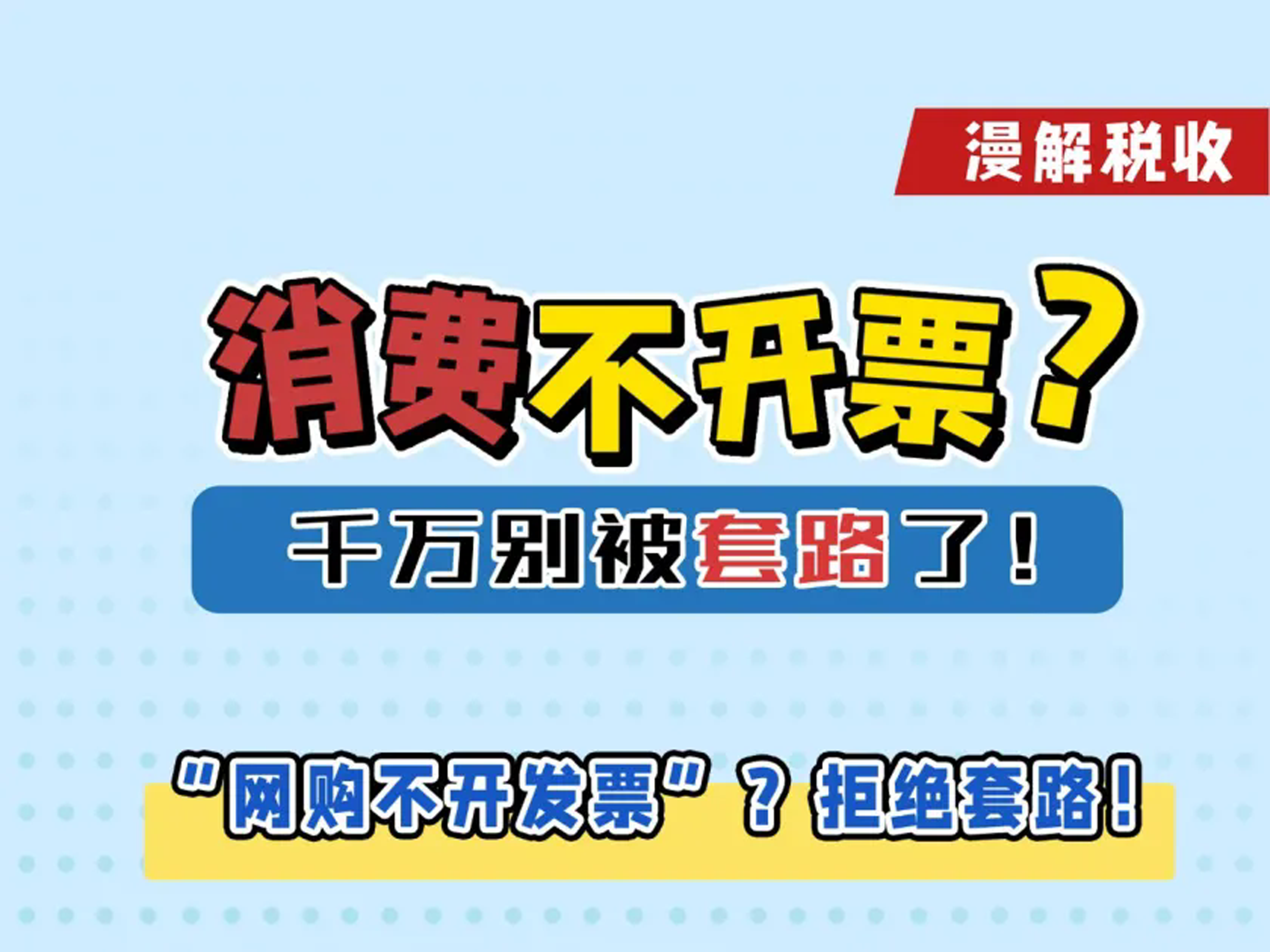f5f69fee0e0345a0a17ae60bea6df63e.png