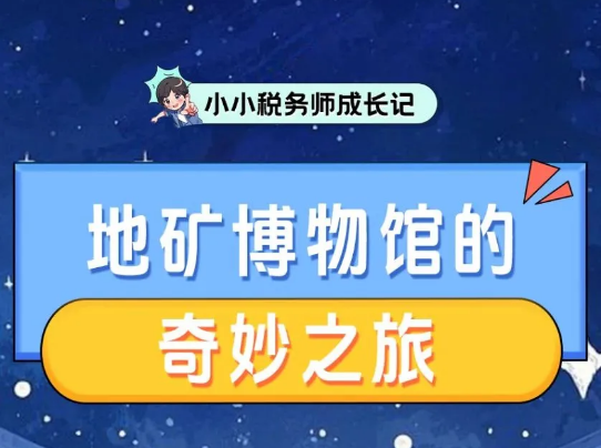 1756353948812.png