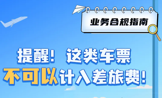 6402.webp_副本.png