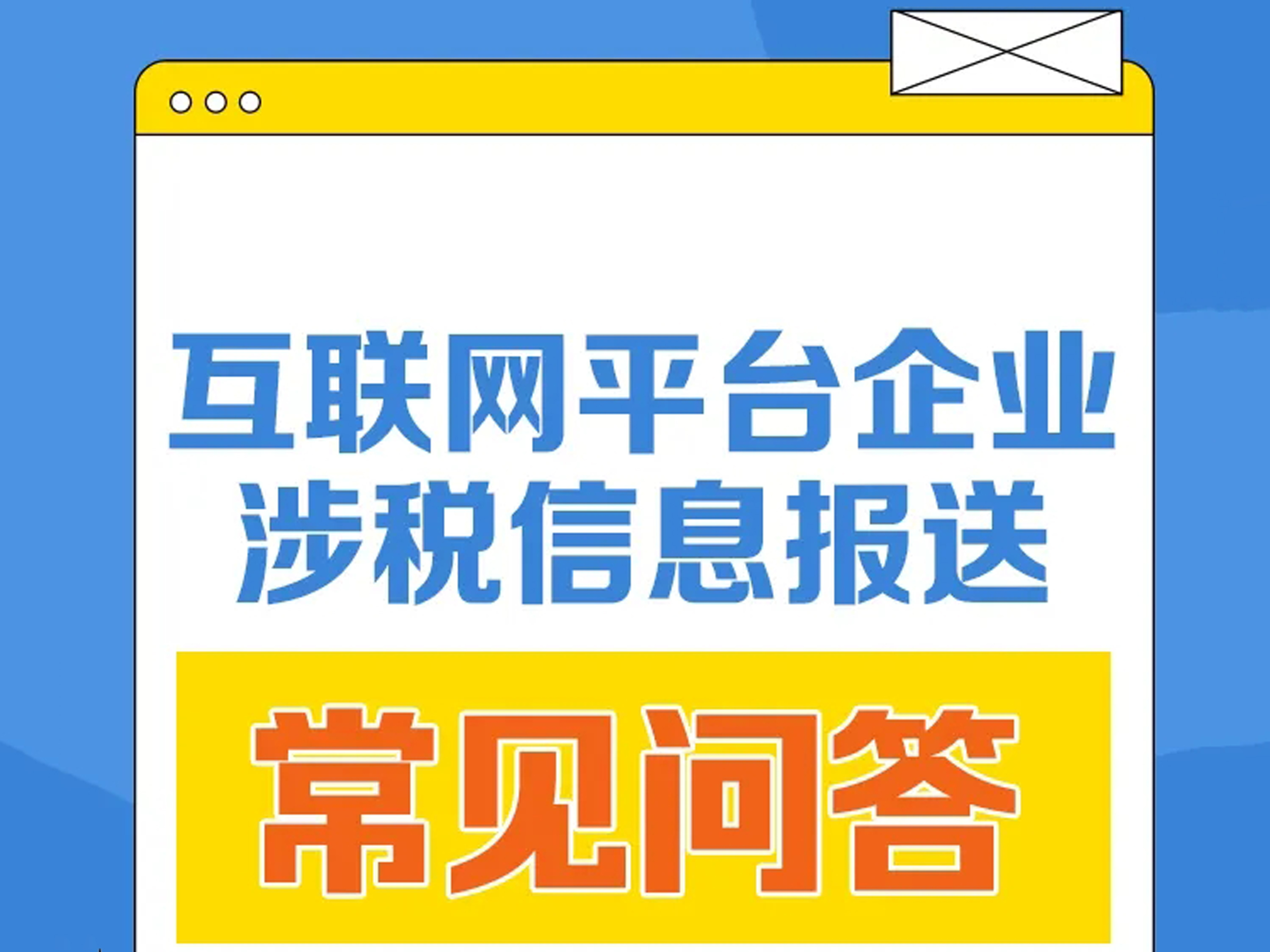 e1b52616cd3945339dff427a3186f5c5.jpg