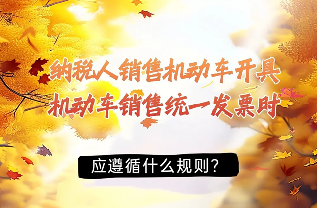 首页图片_副本.png